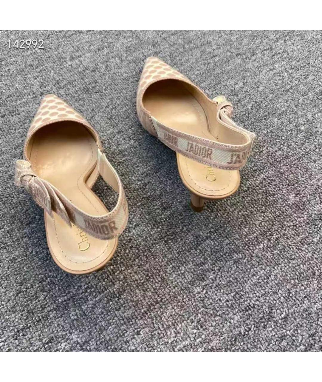 CHRISTIAN DIOR Бежевые ботинки, фото 3