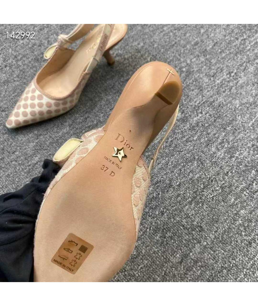 CHRISTIAN DIOR Бежевые ботинки, фото 5