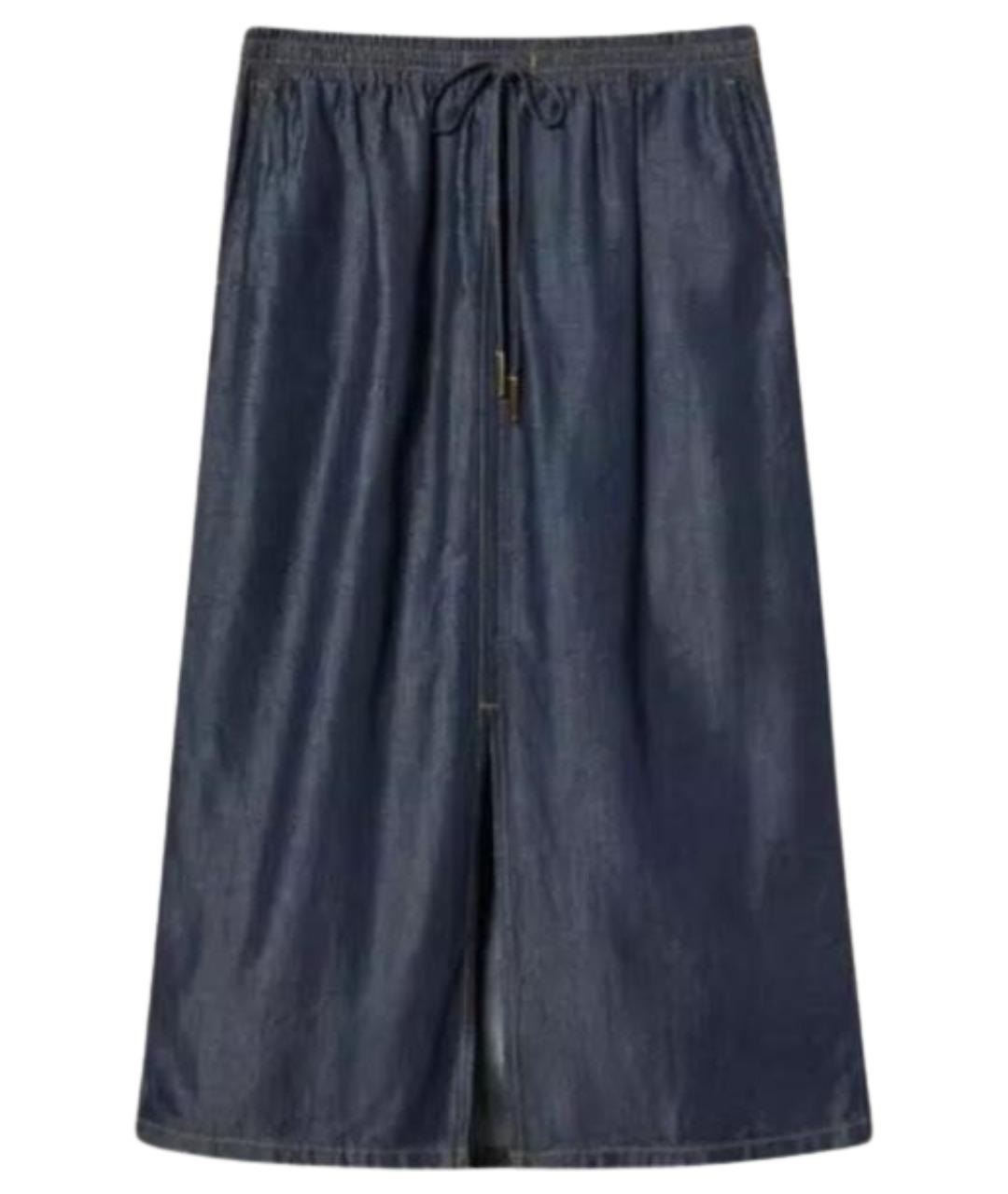 TWIN-SET Синяя юбка миди, фото 1