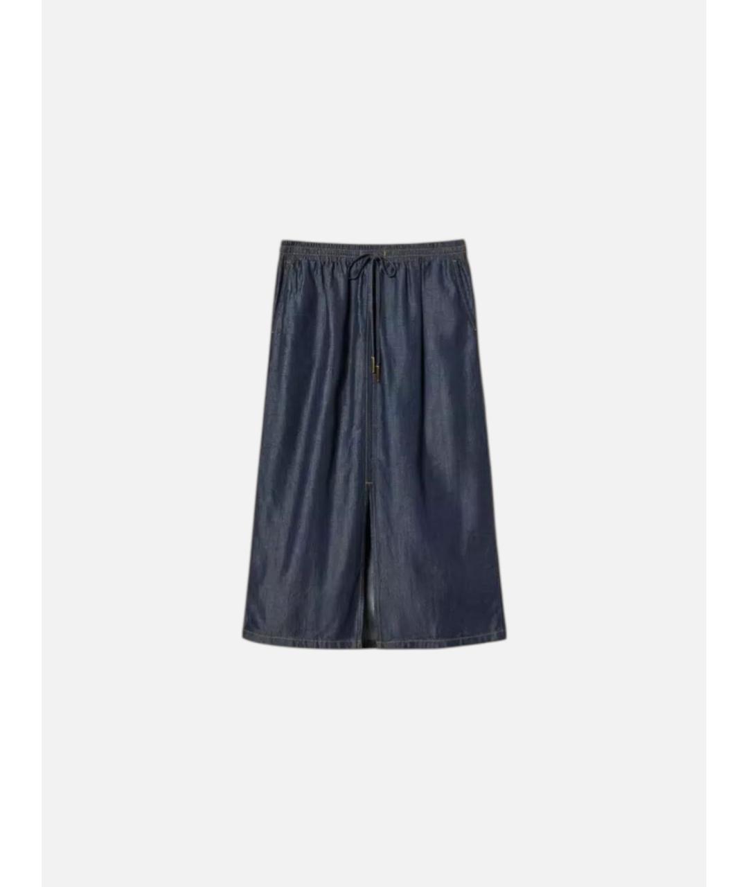 TWIN-SET Синяя юбка миди, фото 4