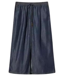 TWIN-SET Юбка миди