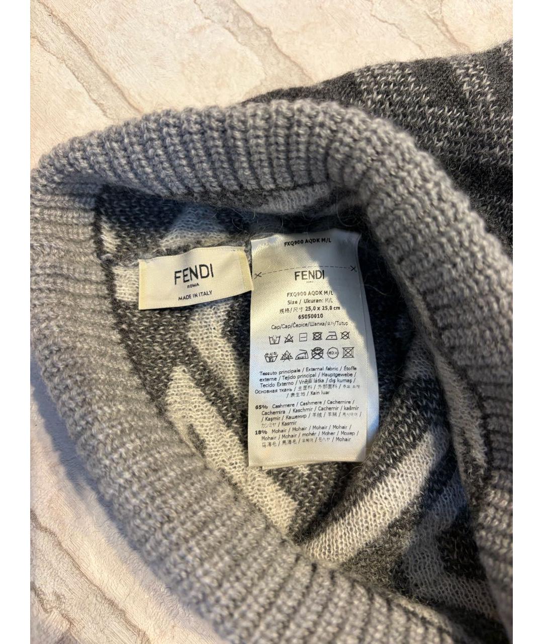 FENDI Серая кашемировая шапка, фото 2