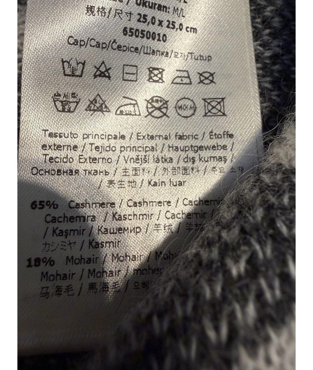 FENDI Серая кашемировая шапка, фото 3