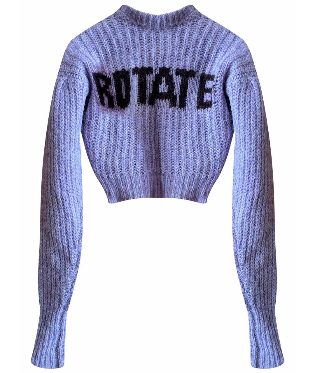 ROTATE Фиолетовый шерстяной джемпер / свитер, фото 1