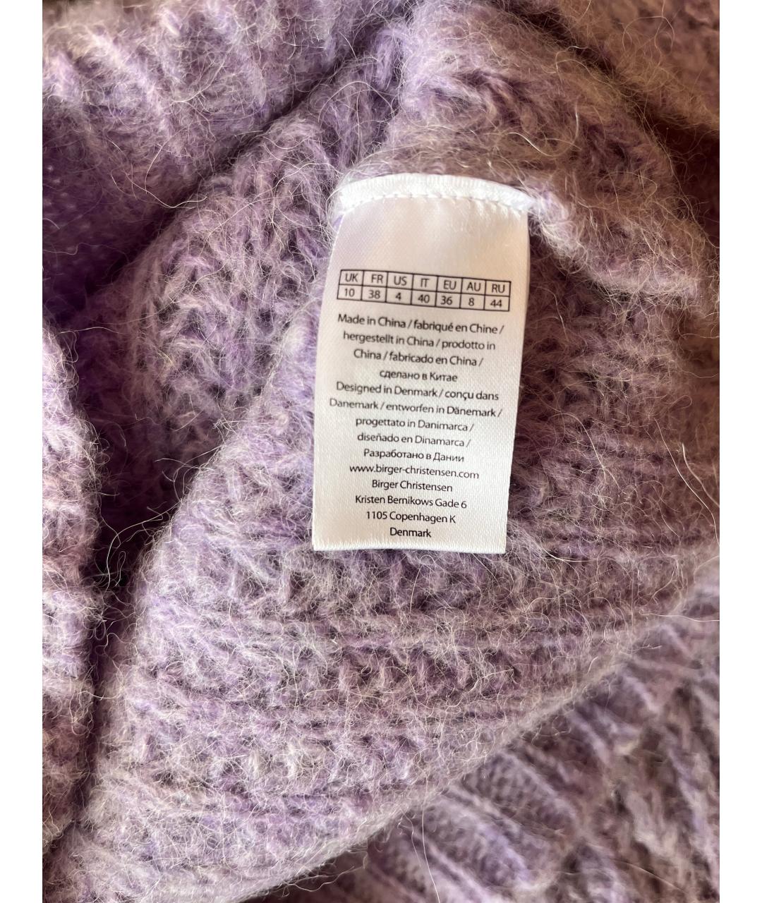 ROTATE Фиолетовый шерстяной джемпер / свитер, фото 4