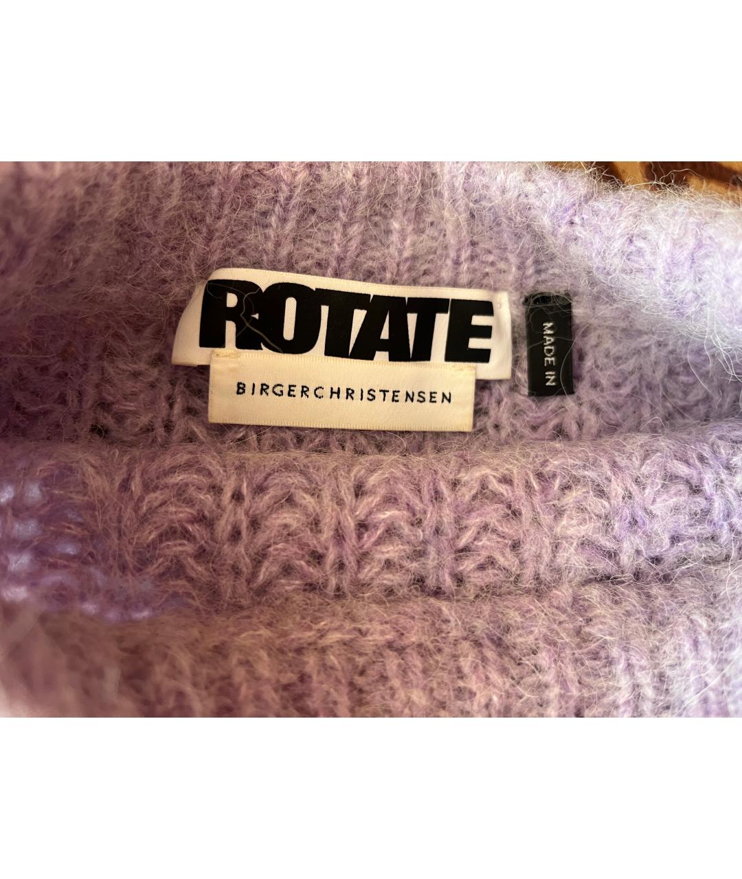 ROTATE Фиолетовый шерстяной джемпер / свитер, фото 3