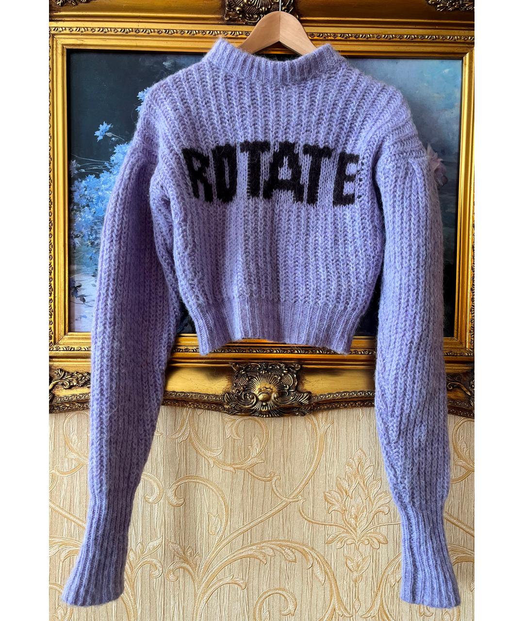 ROTATE Фиолетовый шерстяной джемпер / свитер, фото 7