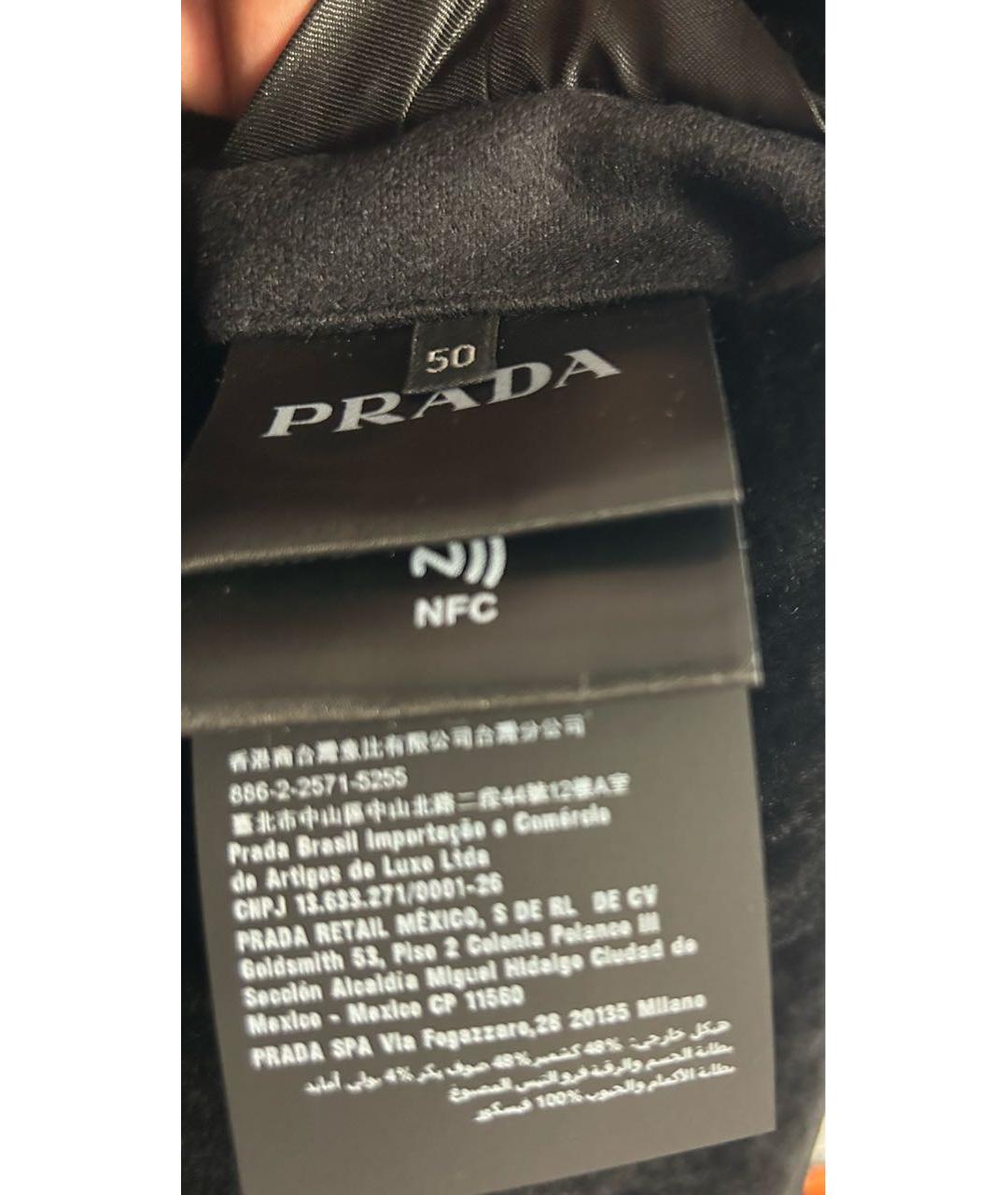 PRADA Серая кашемировая куртка, фото 7