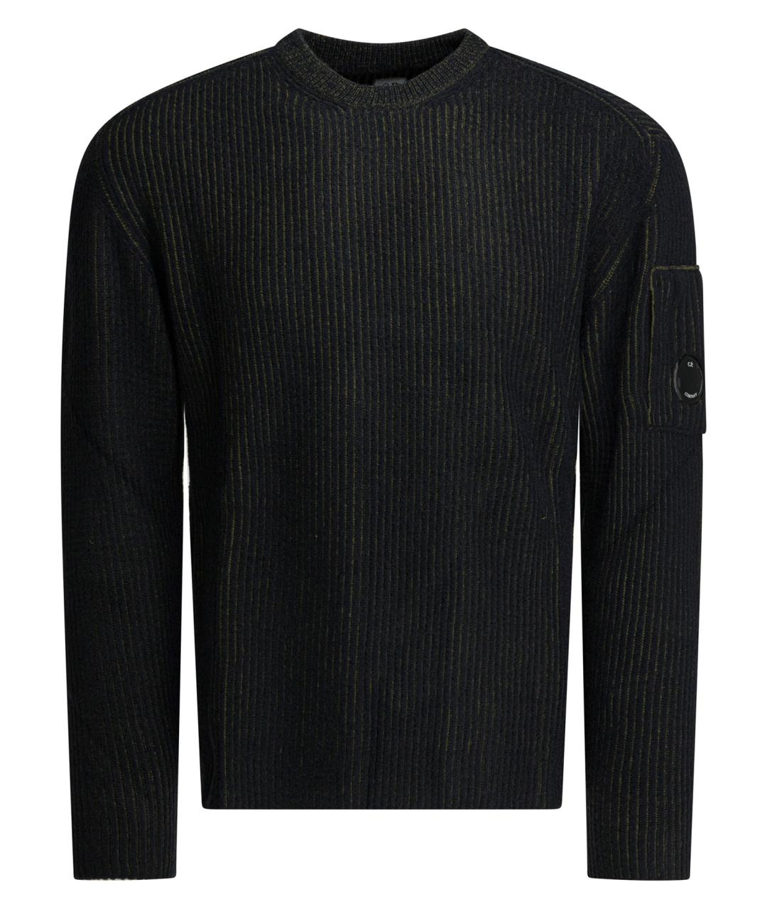 CP COMPANY Зеленый полиамидовый джемпер / свитер, фото 1