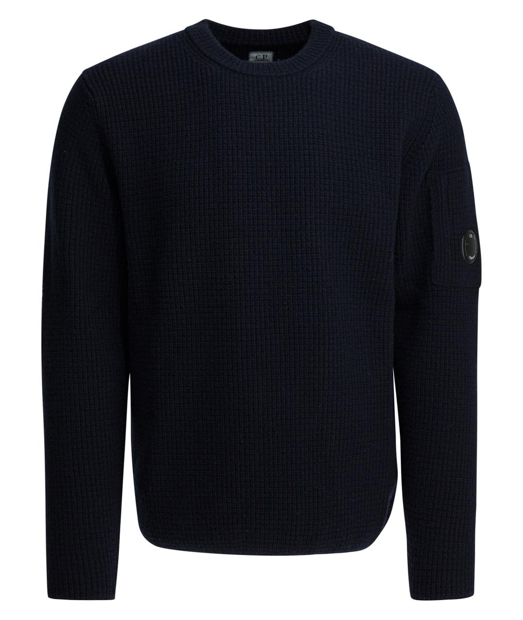 CP COMPANY Темно-синий шерстяной джемпер / свитер, фото 1