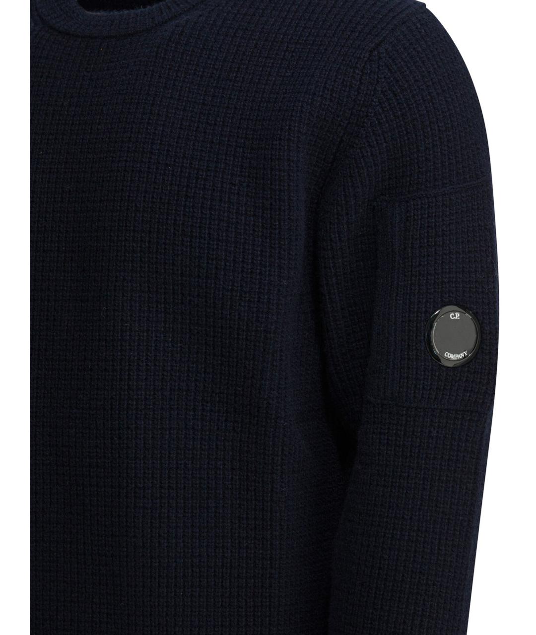 CP COMPANY Темно-синий шерстяной джемпер / свитер, фото 4