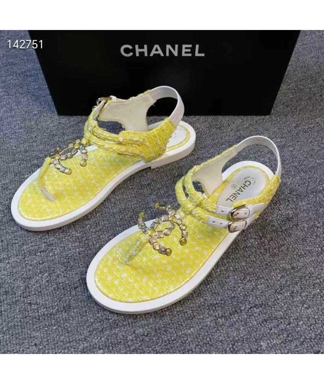 CHRISTIAN DIOR Желтые босоножки, фото 7