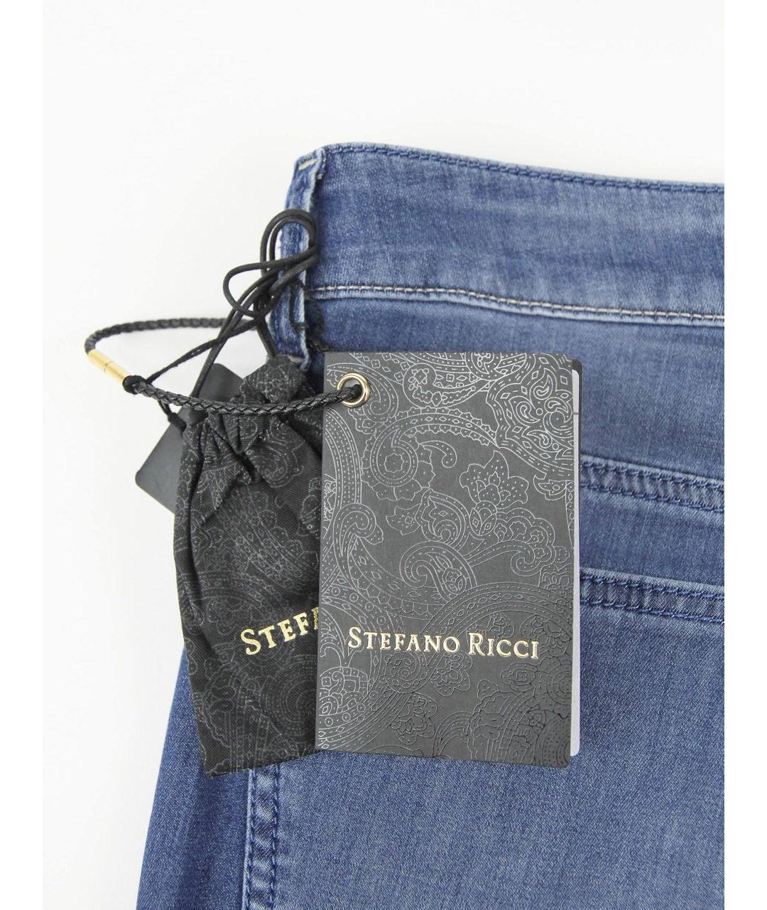 STEFANO RICCI Голубые хлопковые джинсы скинни, фото 5