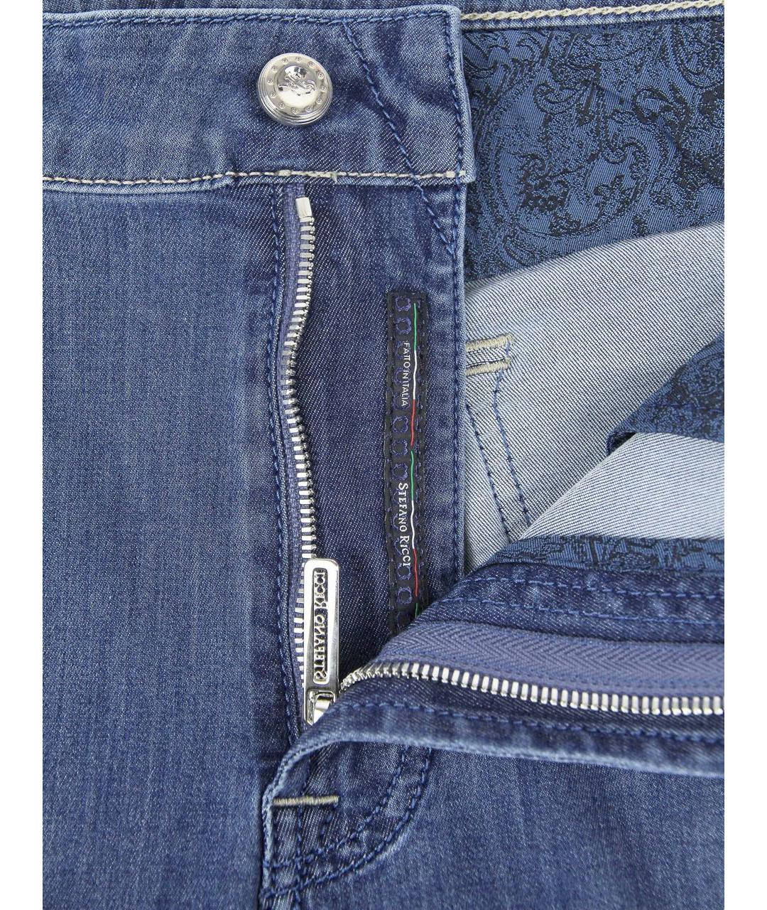 STEFANO RICCI Голубые хлопковые джинсы скинни, фото 8