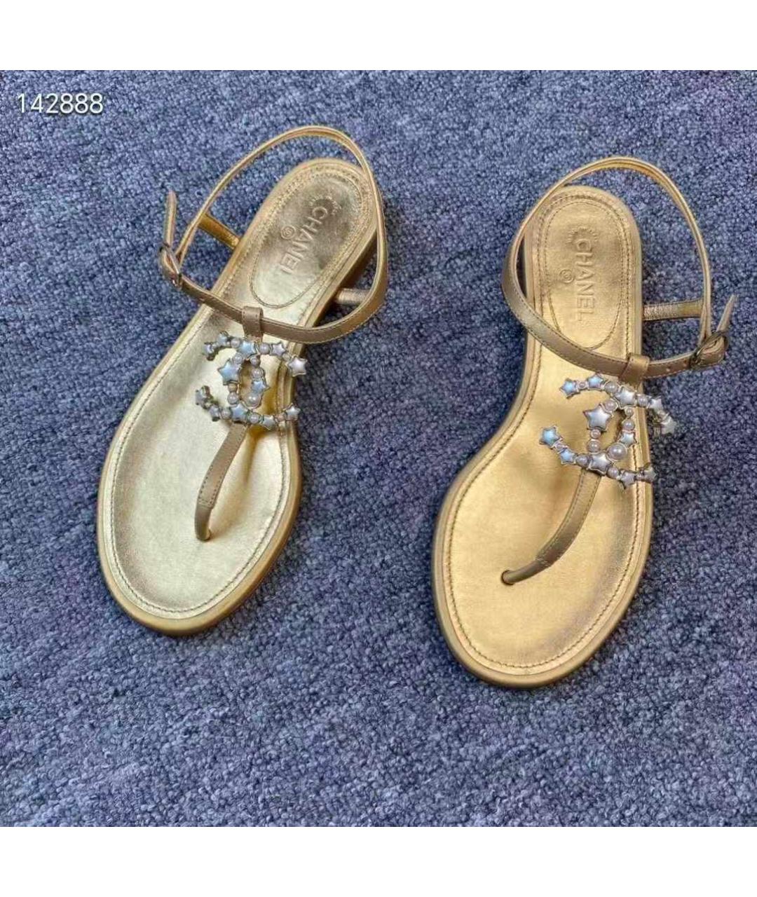 CHRISTIAN DIOR Золотые кожаные босоножки, фото 2