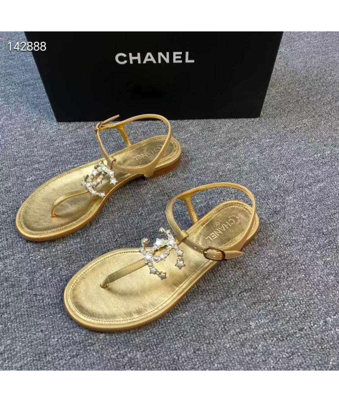 CHRISTIAN DIOR Золотые кожаные босоножки, фото 7