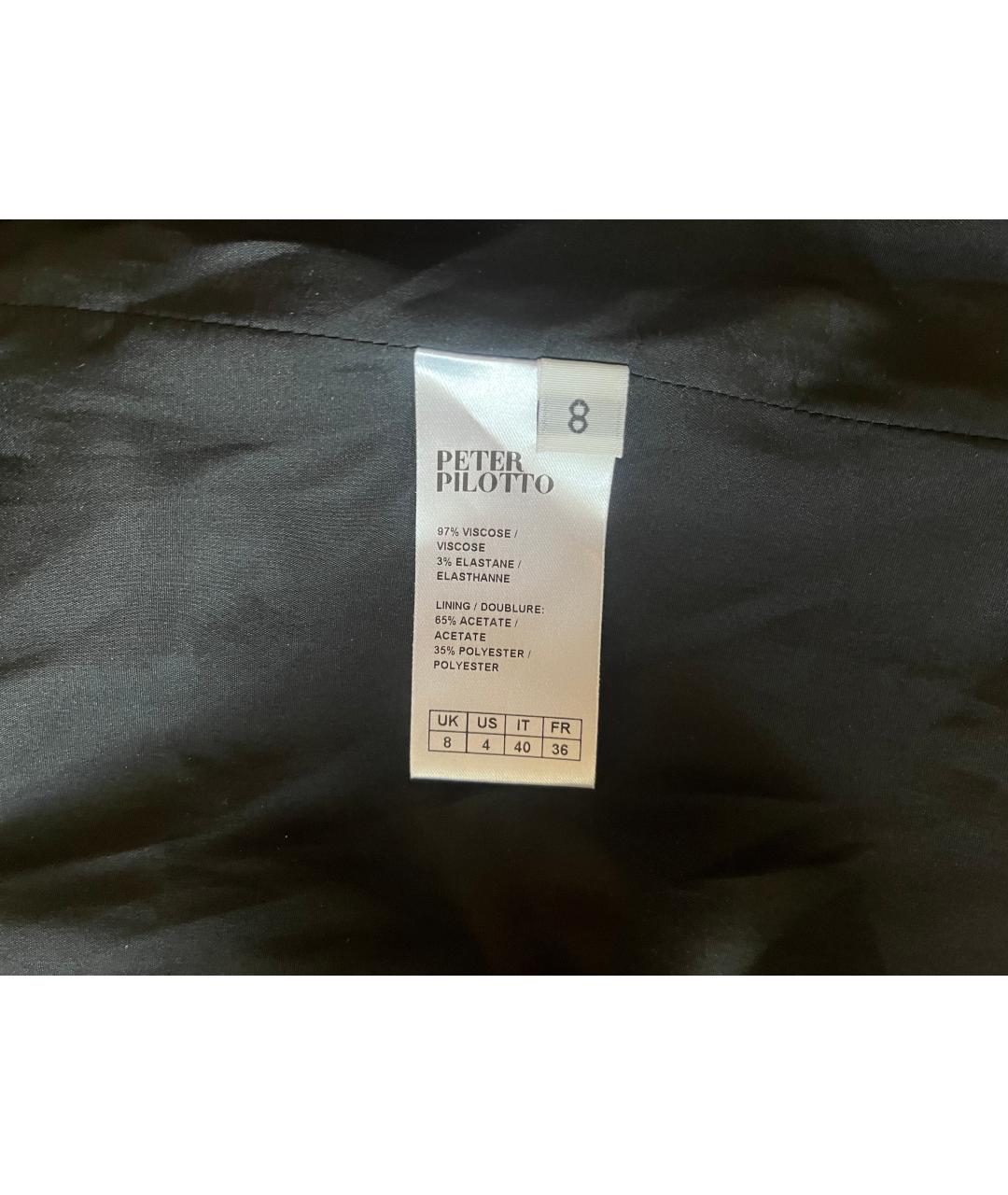 PETER PILOTTO Мульти вискозная юбка мини, фото 7