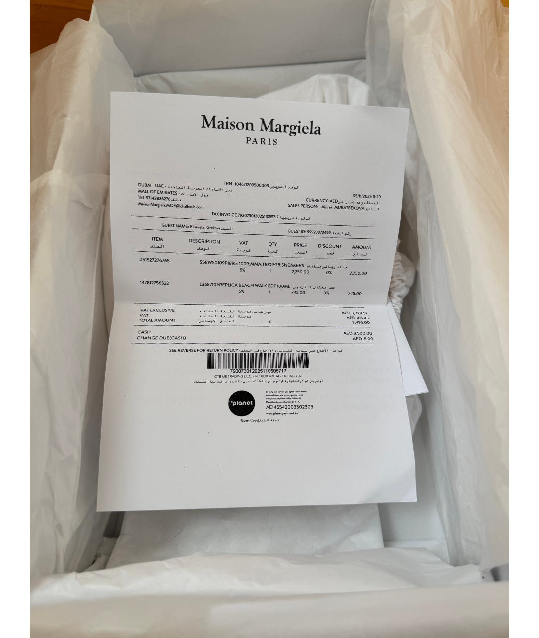 MAISON MARGIELA Белые кожаные кеды, фото 6