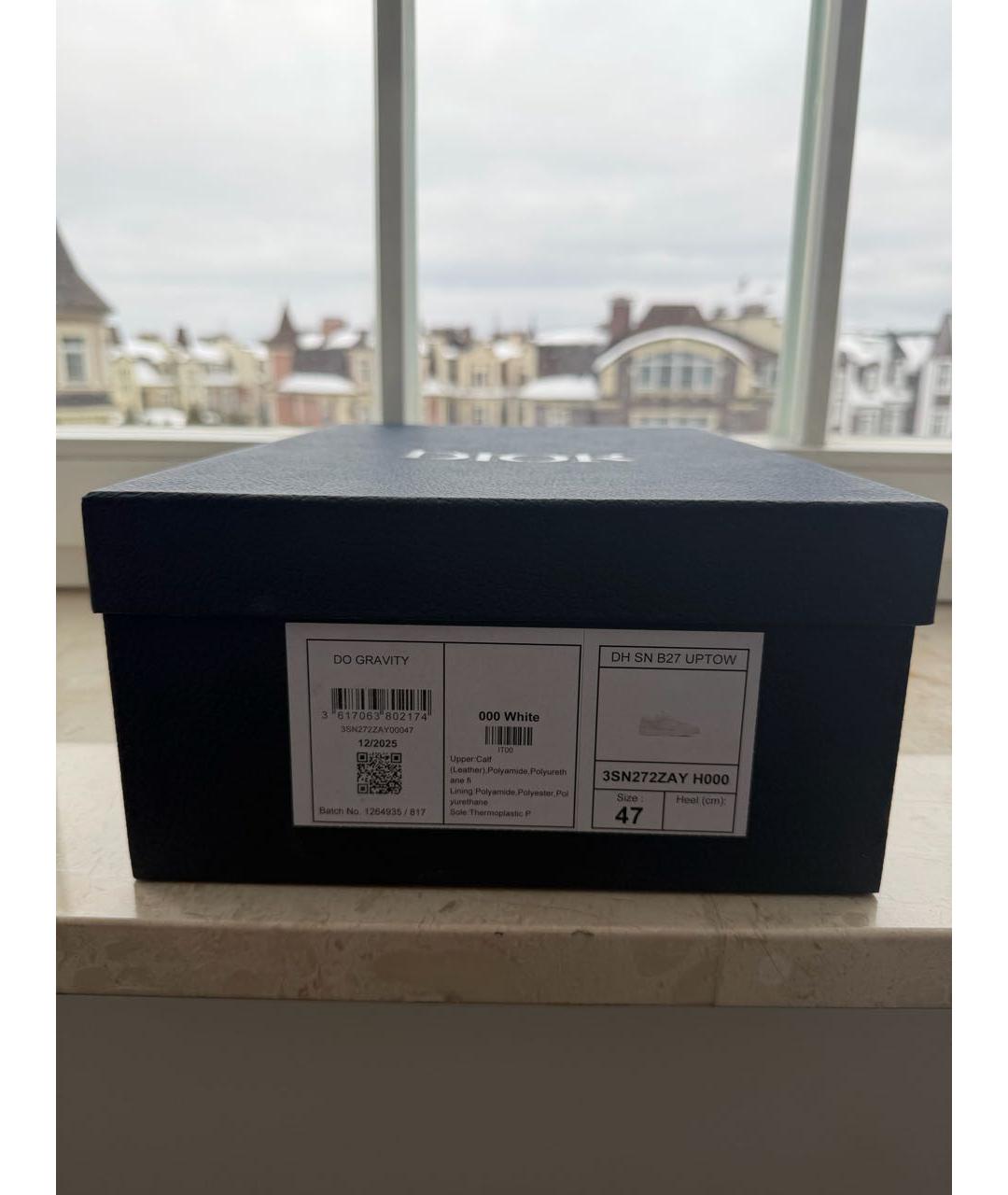 CHRISTIAN DIOR Бежевые кожаные низкие кроссовки / кеды, фото 5