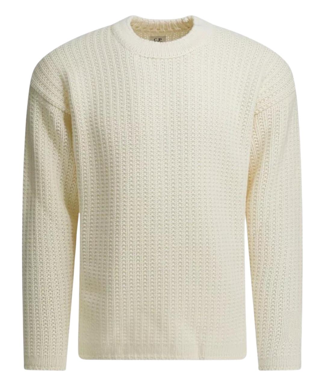 CP COMPANY Белый шерстяной джемпер / свитер, фото 1