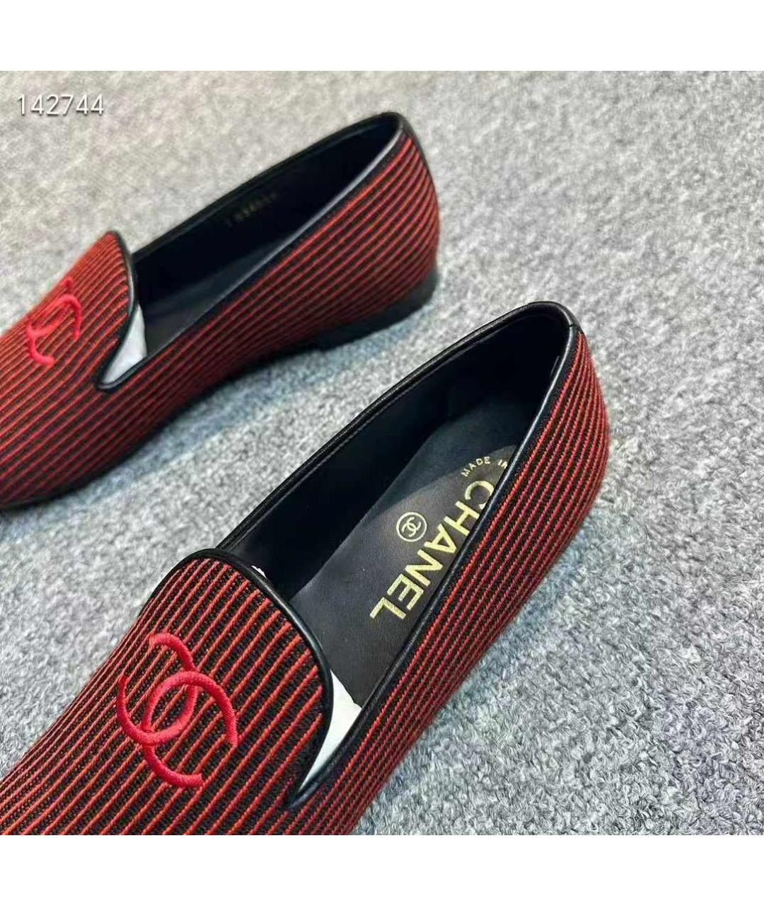 CHANEL Красные мокасины, фото 3