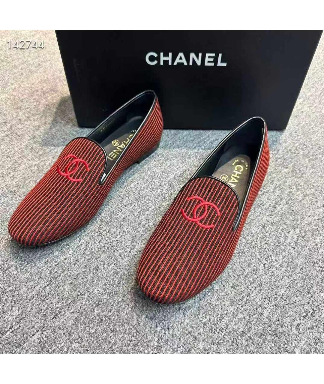 CHANEL Красные мокасины, фото 7
