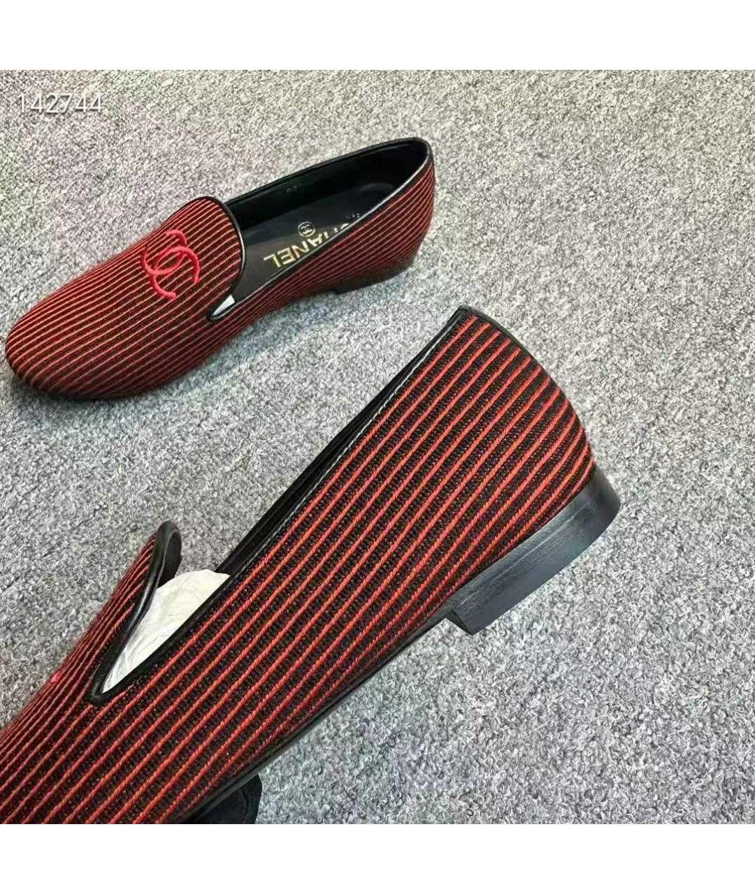 CHANEL Красные мокасины, фото 6