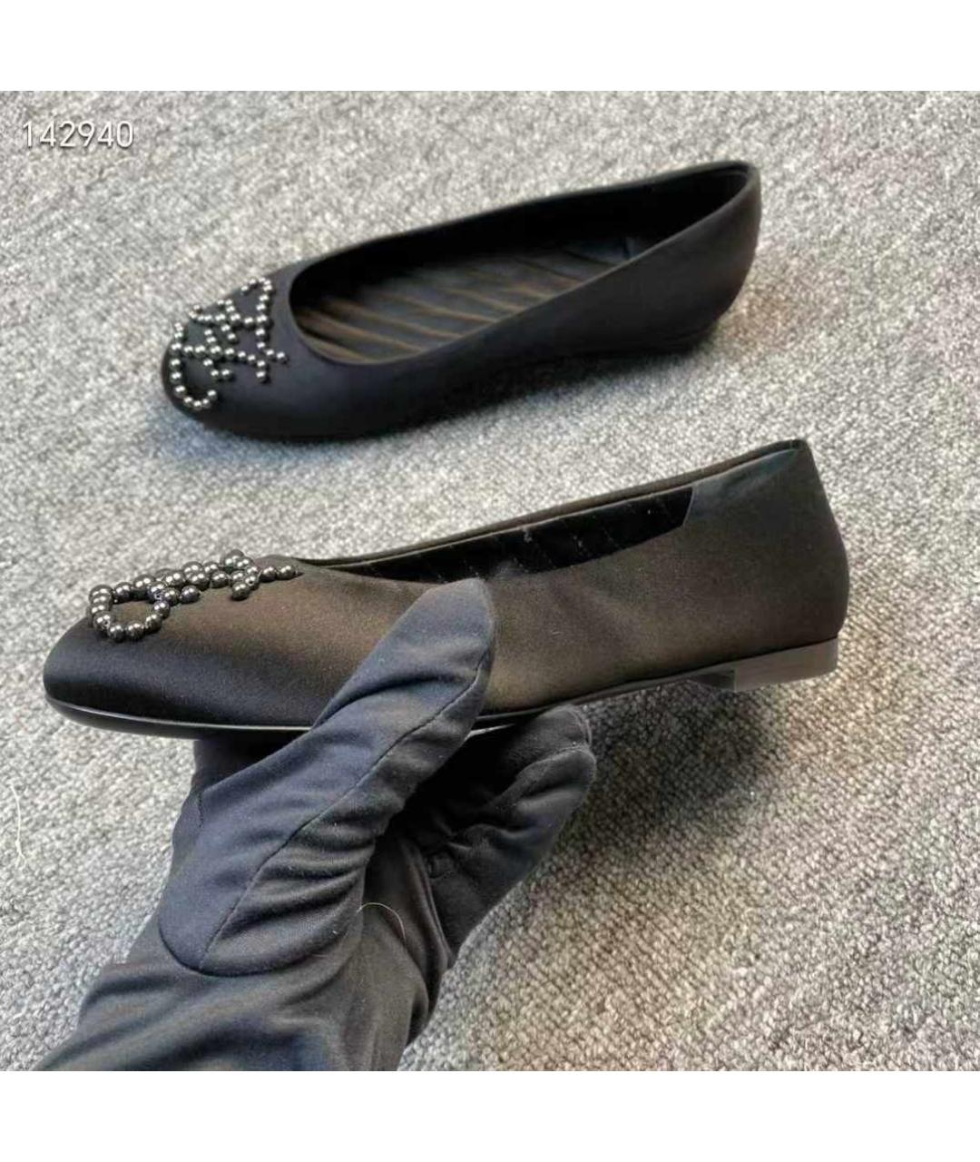 FENDI Черные мокасины, фото 6