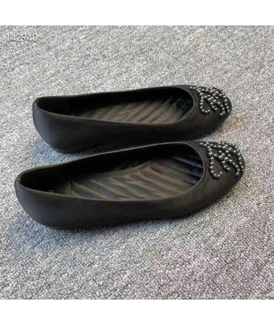 FENDI Черные мокасины, фото 4