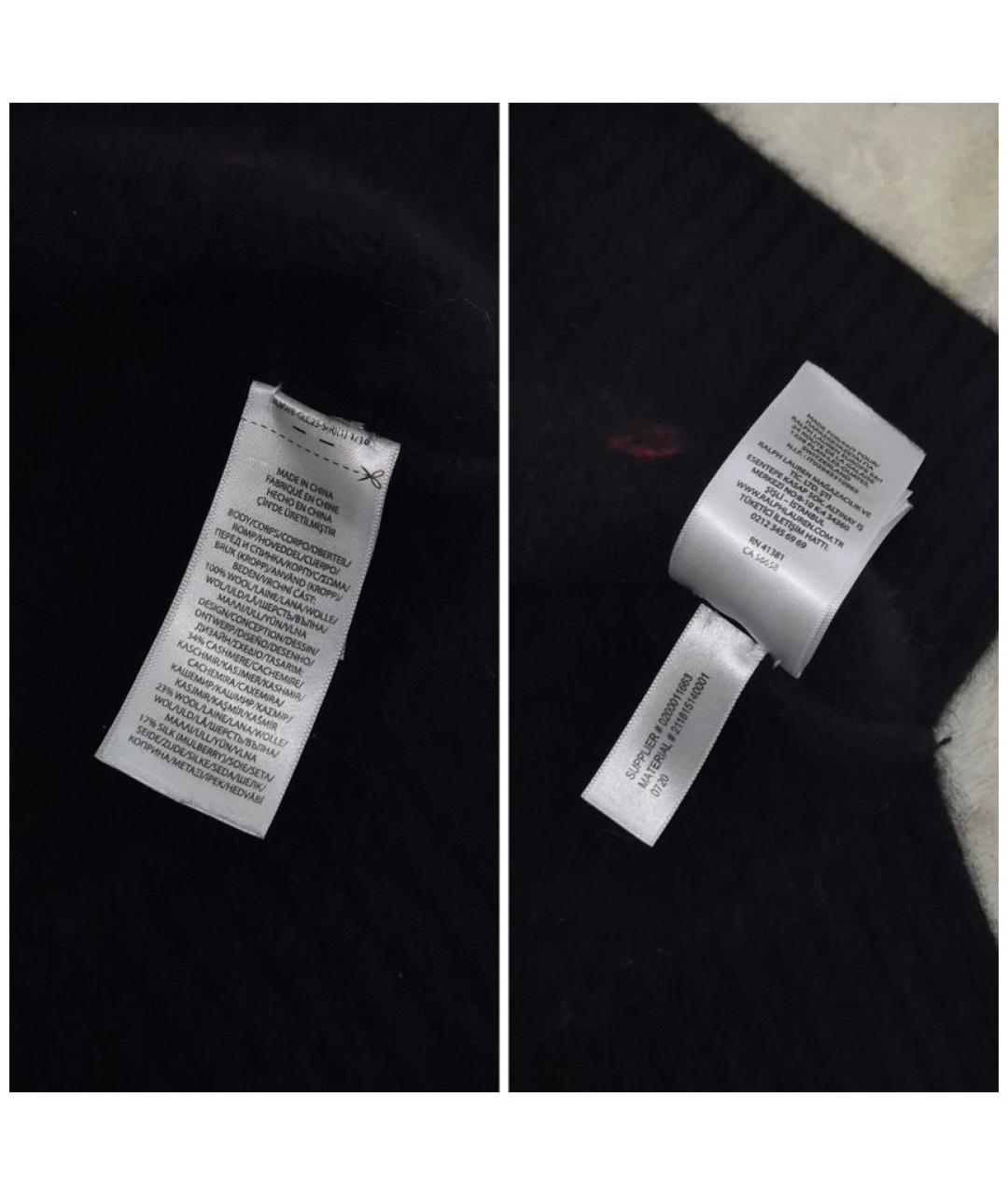 POLO RALPH LAUREN Черный шерстяной джемпер / свитер, фото 8