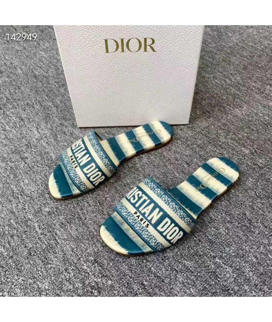 CHRISTIAN DIOR Голубые шлепанцы, фото 3