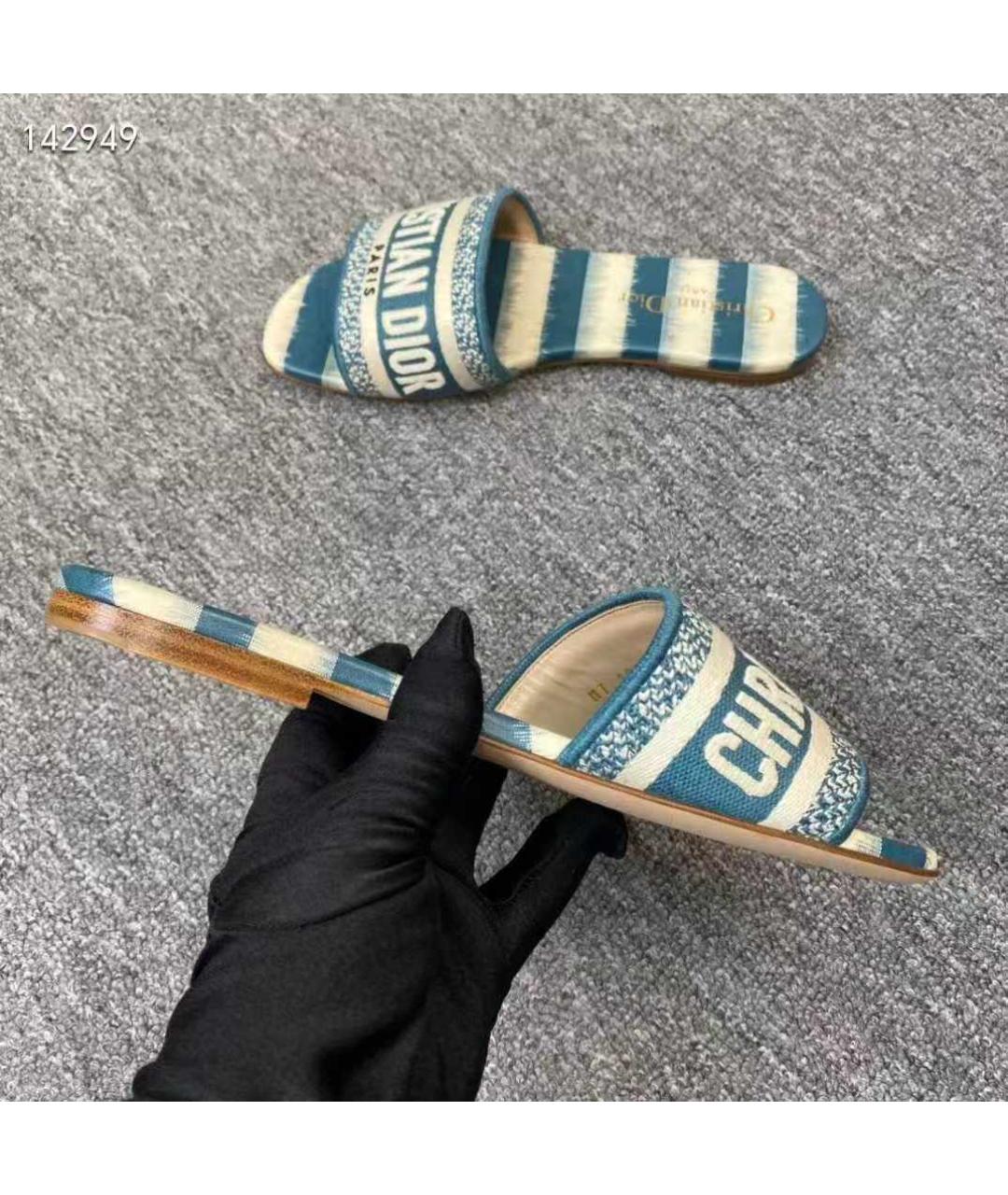 CHRISTIAN DIOR Голубые шлепанцы, фото 4