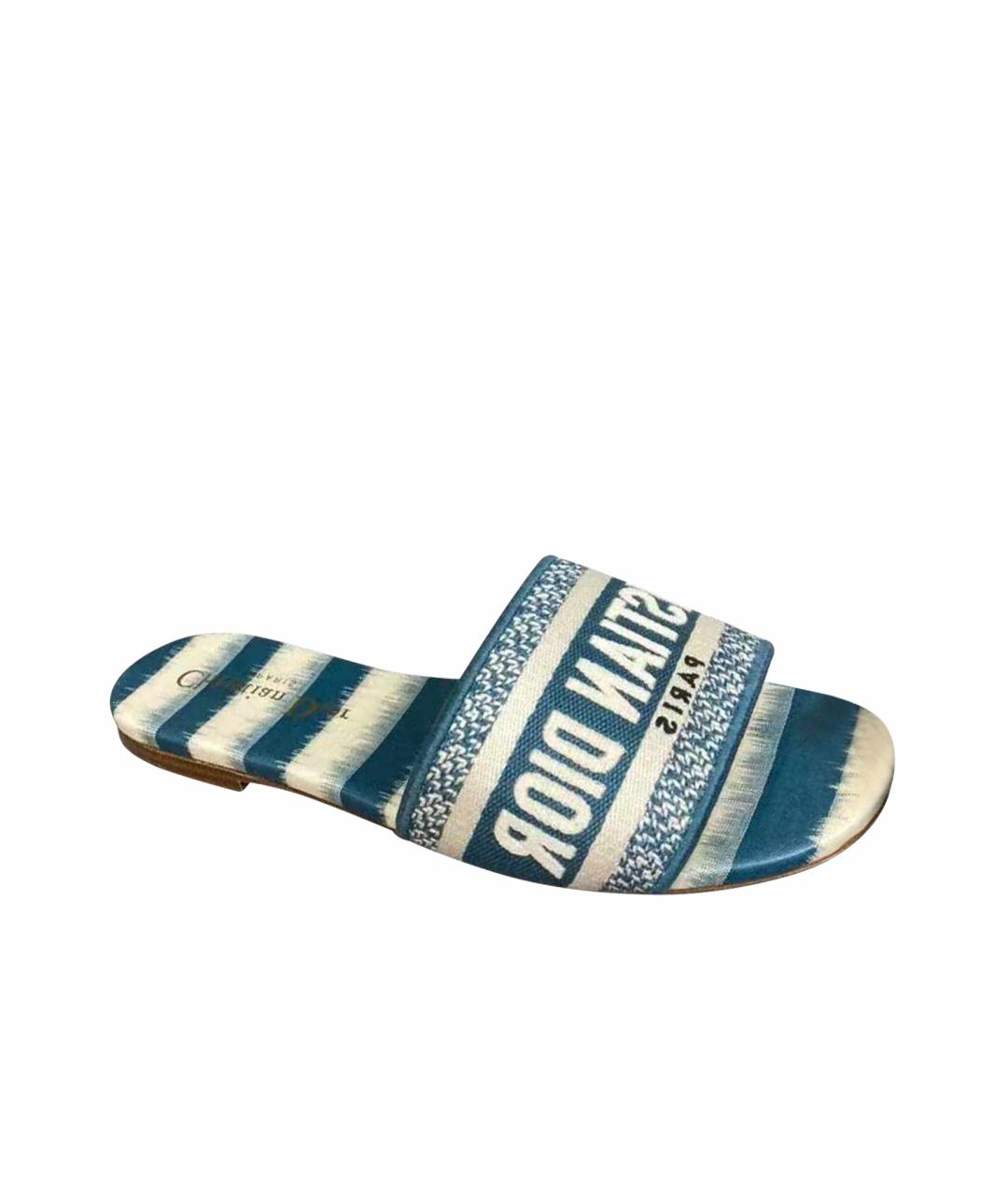 CHRISTIAN DIOR Голубые шлепанцы, фото 1