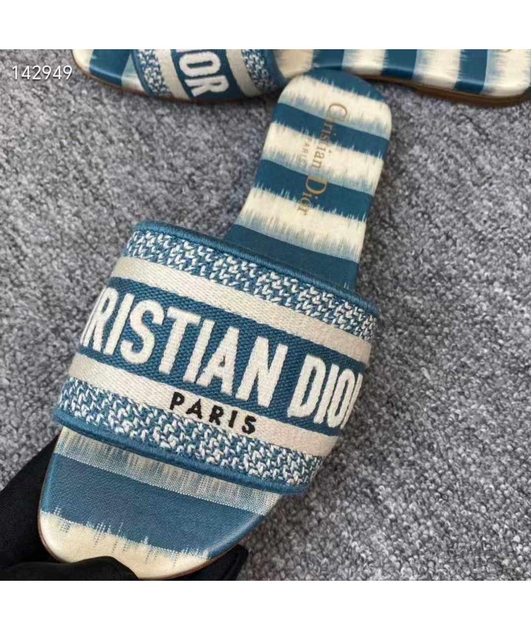 CHRISTIAN DIOR Голубые шлепанцы, фото 5