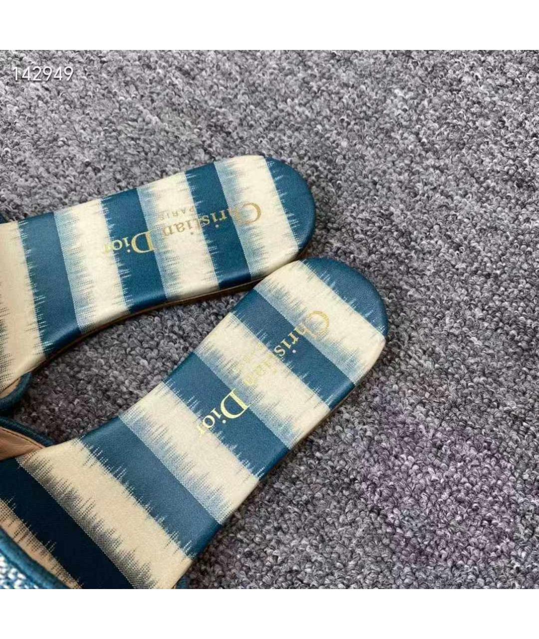 CHRISTIAN DIOR Голубые шлепанцы, фото 6