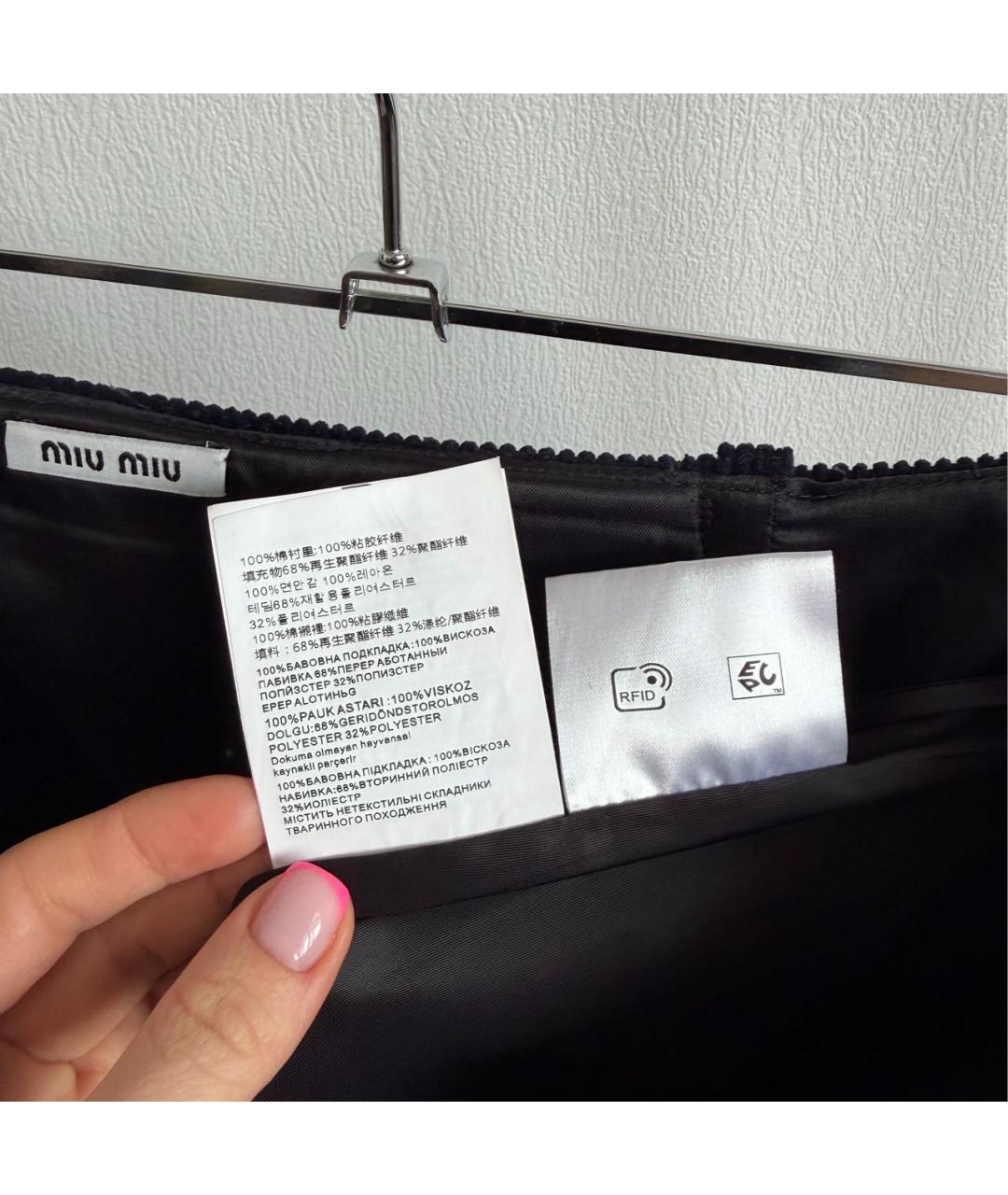 MIU MIU Темно-синяя вискозная юбка мини, фото 5