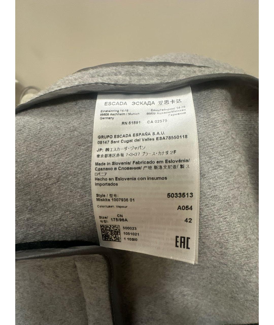 ESCADA Серое шерстяное пальто, фото 6
