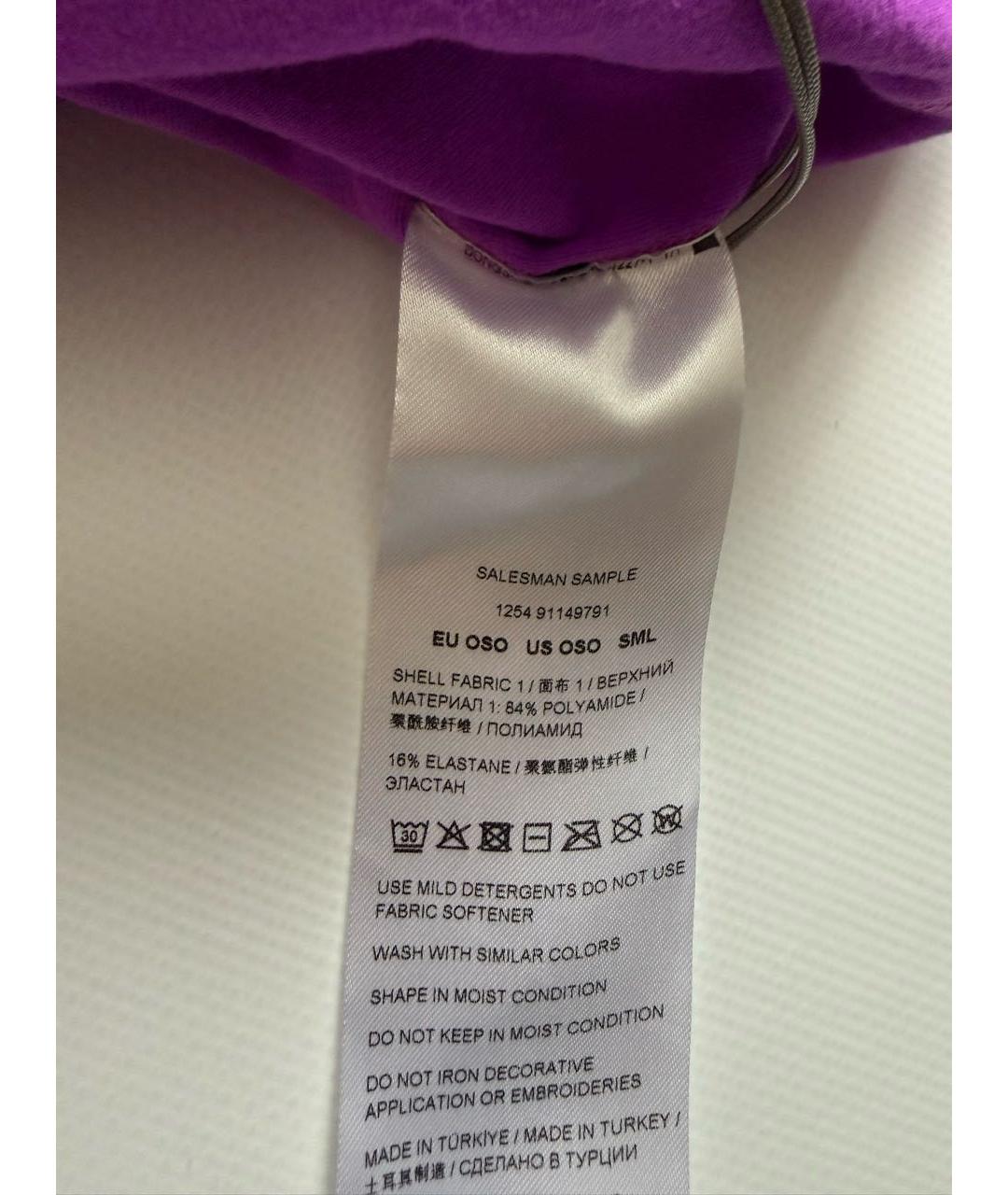 BOGNER Фиолетовый воротник, фото 3