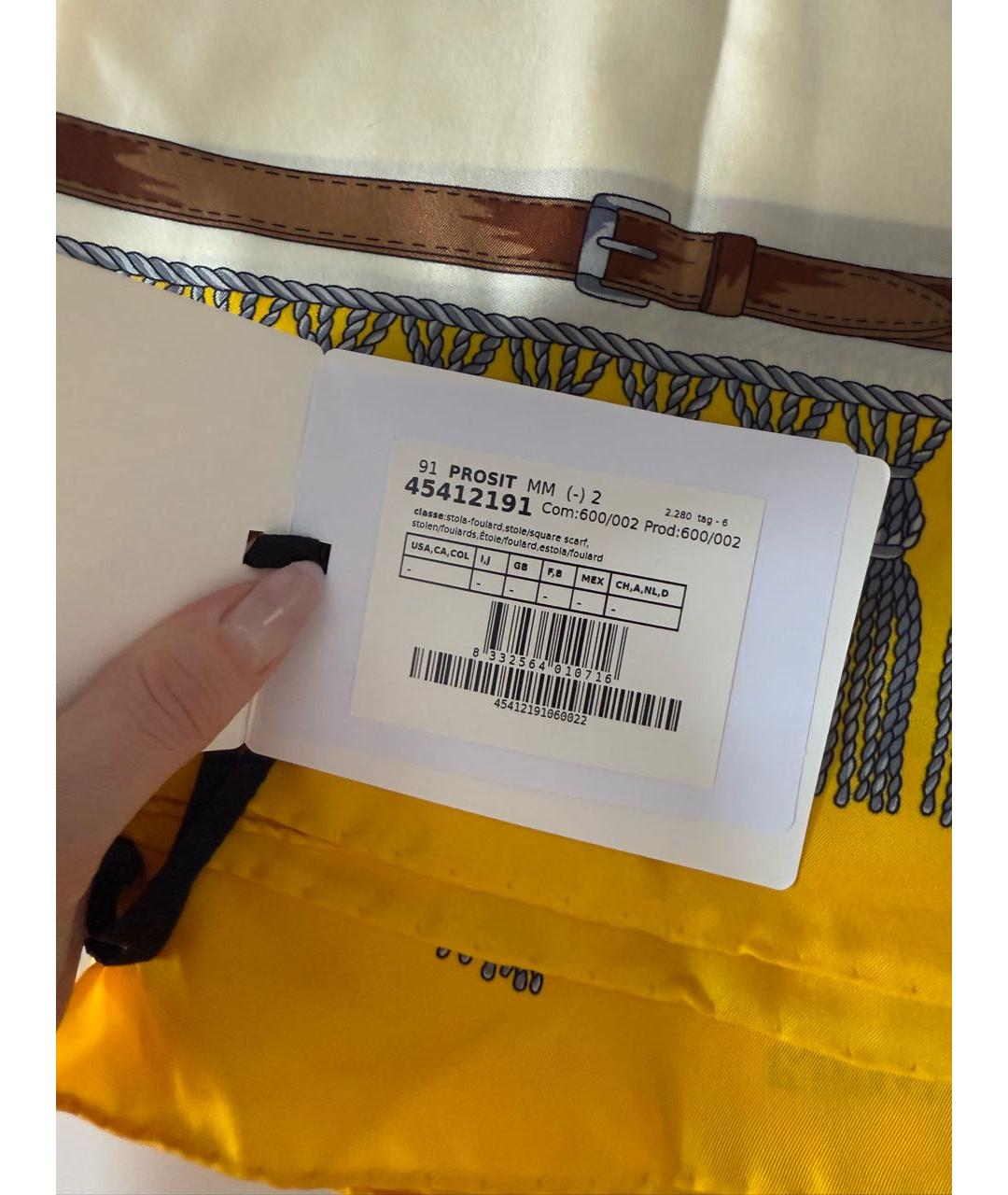 MAX MARA Мульти шелковый платок, фото 4