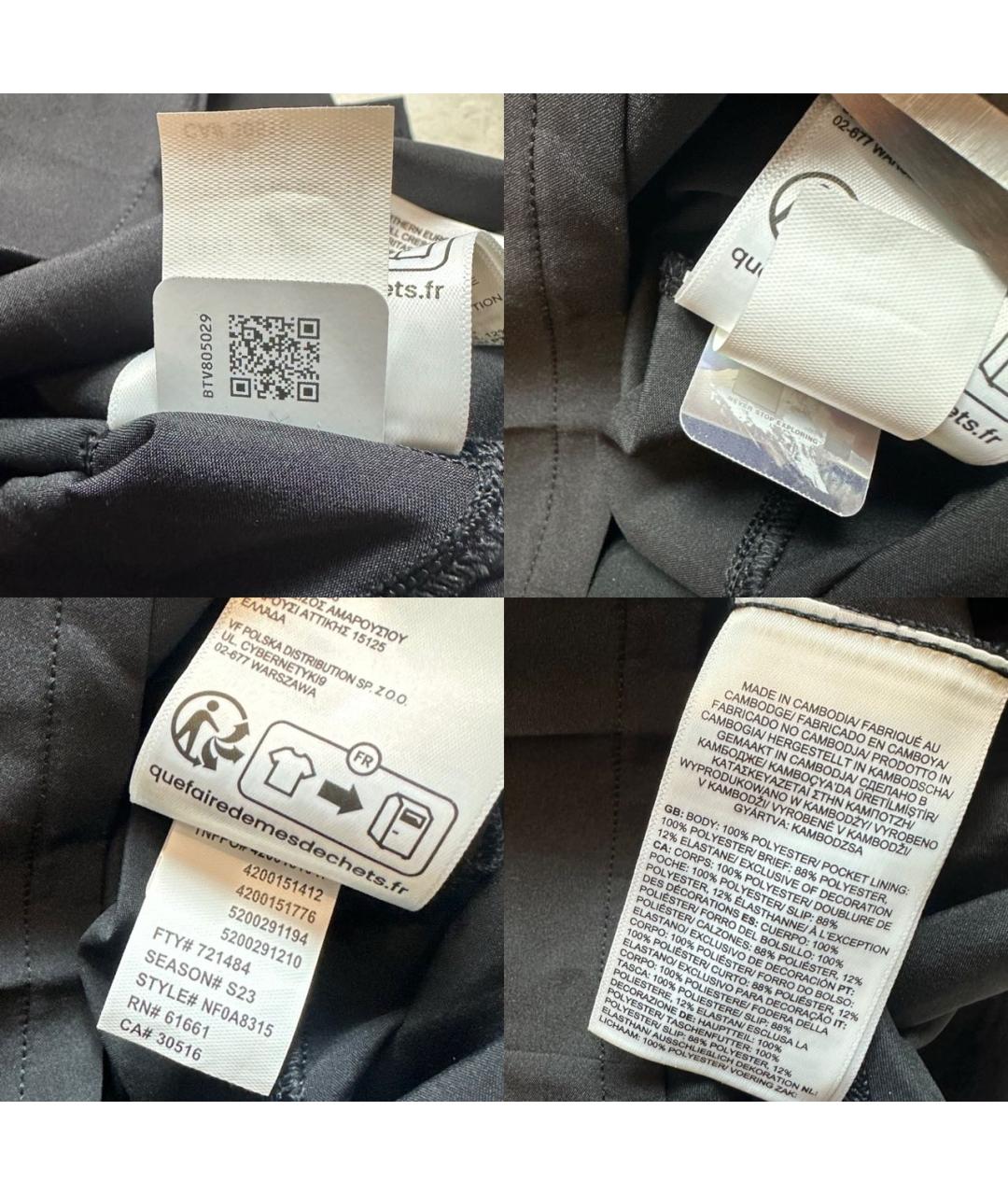 THE NORTH FACE Черные полиэстеровые шорты, фото 7