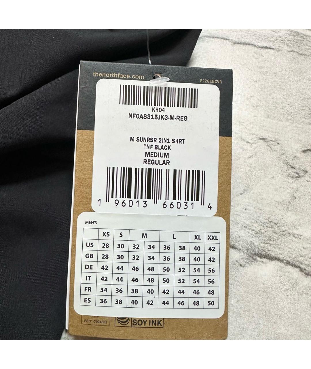 THE NORTH FACE Черные полиэстеровые шорты, фото 5