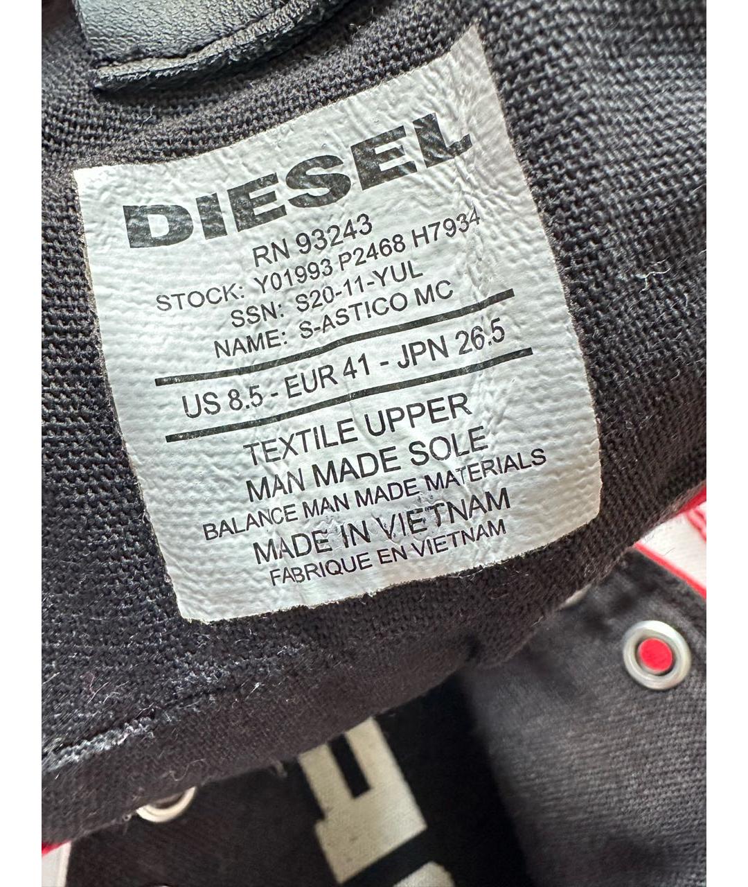 DIESEL Красные текстильные высокие кроссовки / кеды, фото 5