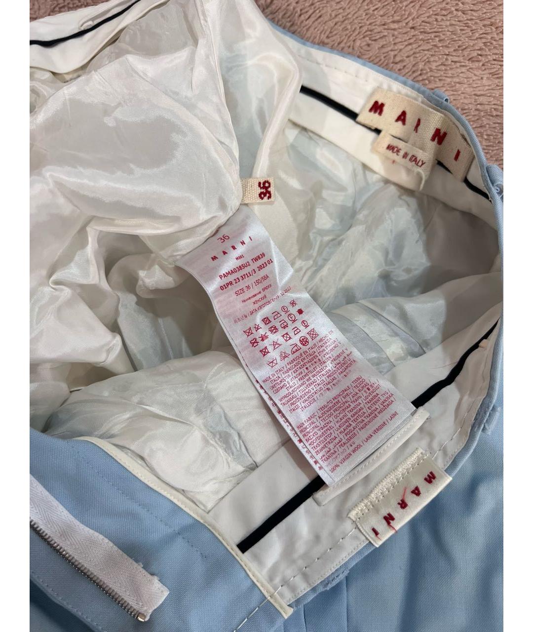 MARNI Голубые шерстяные брюки широкие, фото 7