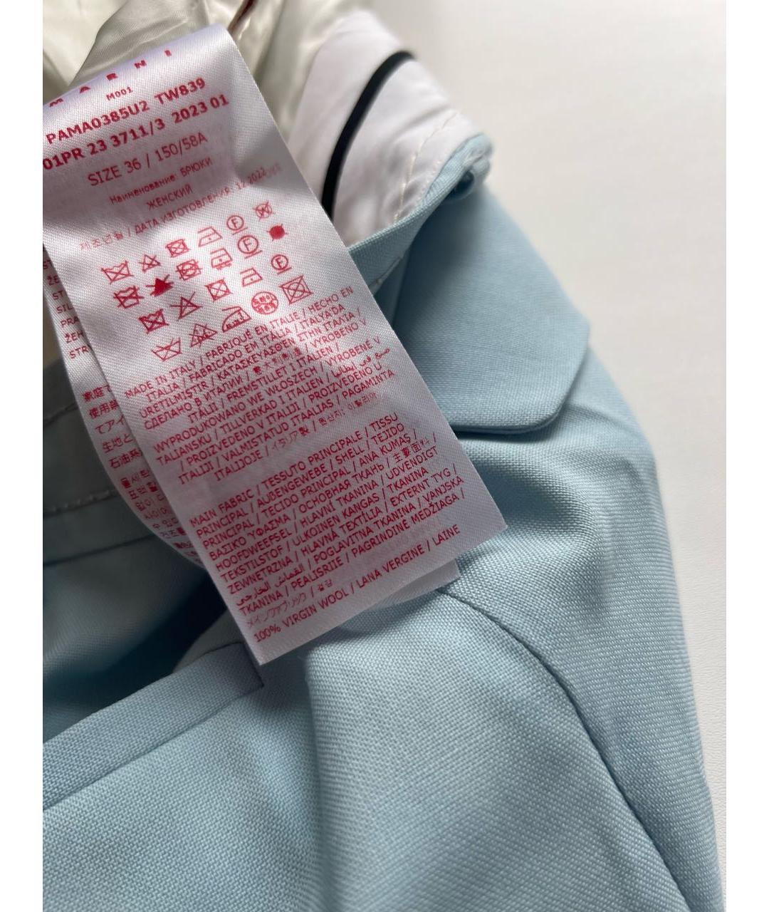 MARNI Голубые шерстяные брюки широкие, фото 8