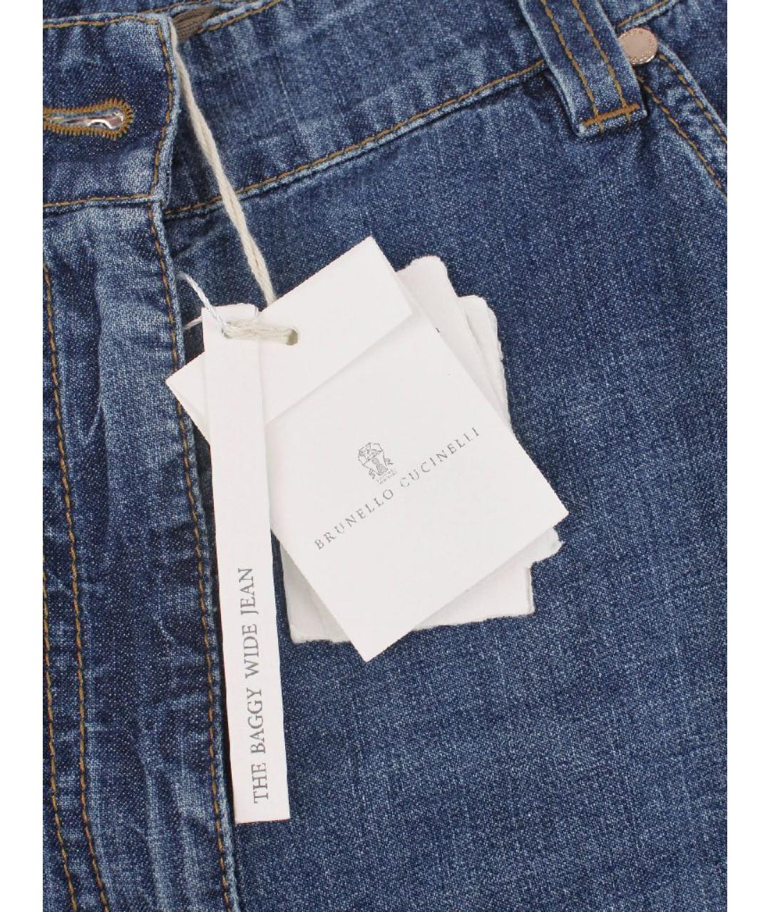 BRUNELLO CUCINELLI Синие хлопковые джинсы клеш, фото 9