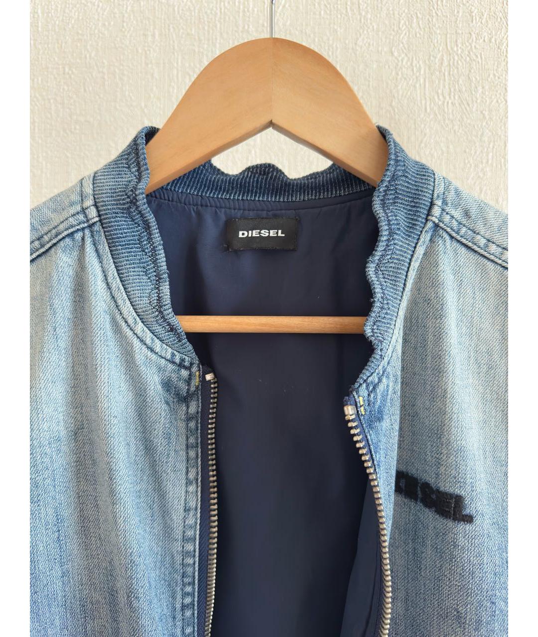 DIESEL Голубая хлопковая куртка, фото 2