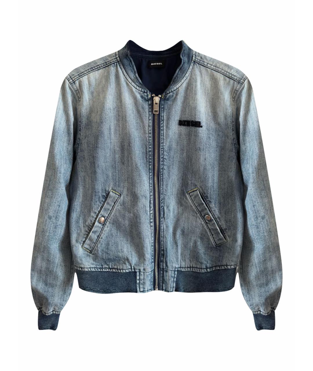 DIESEL Голубая хлопковая куртка, фото 1