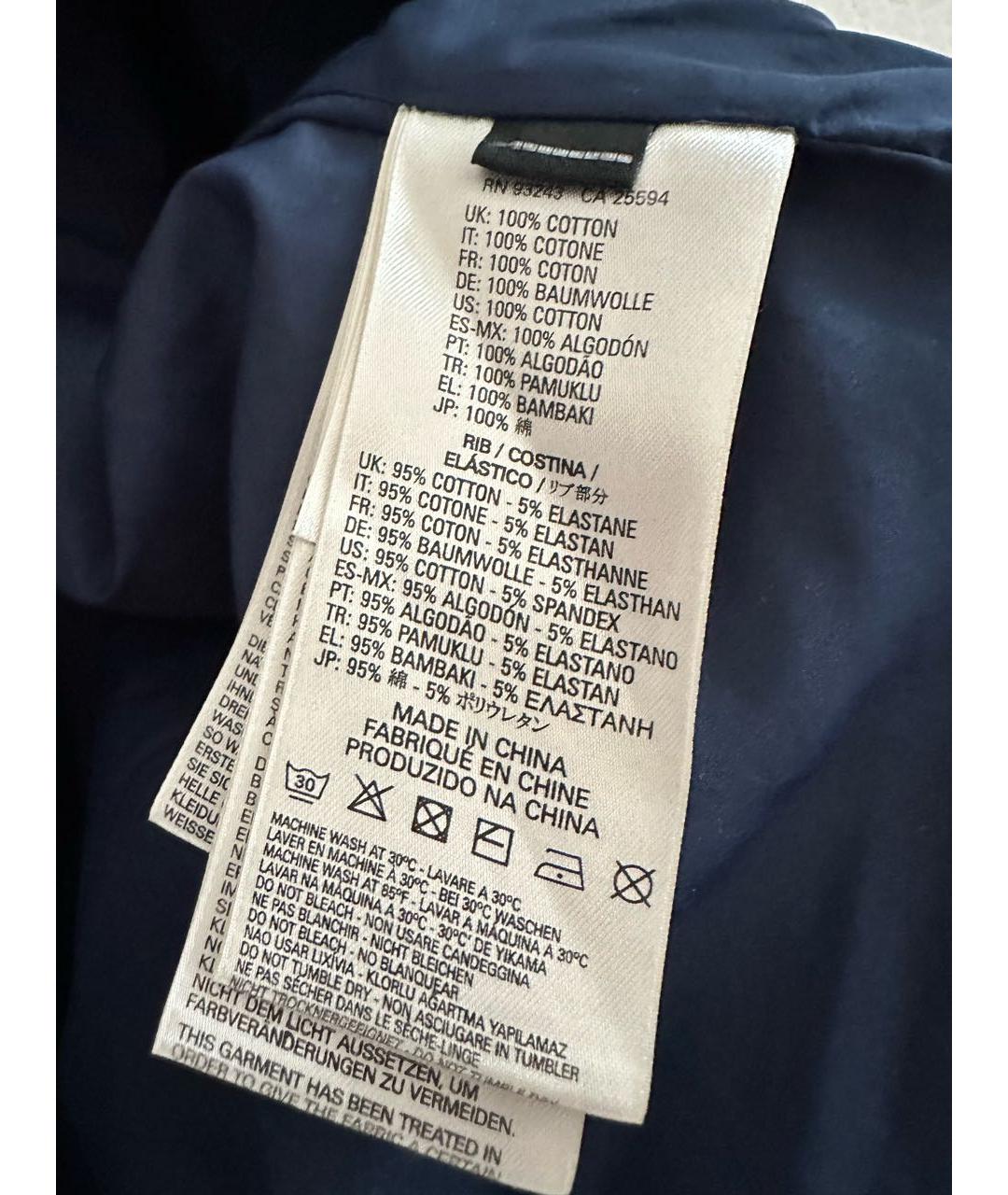 DIESEL Голубая хлопковая куртка, фото 4