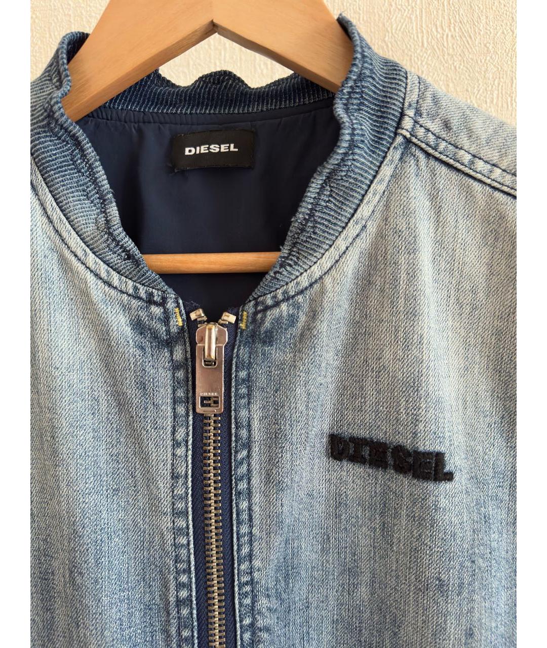 DIESEL Голубая хлопковая куртка, фото 3