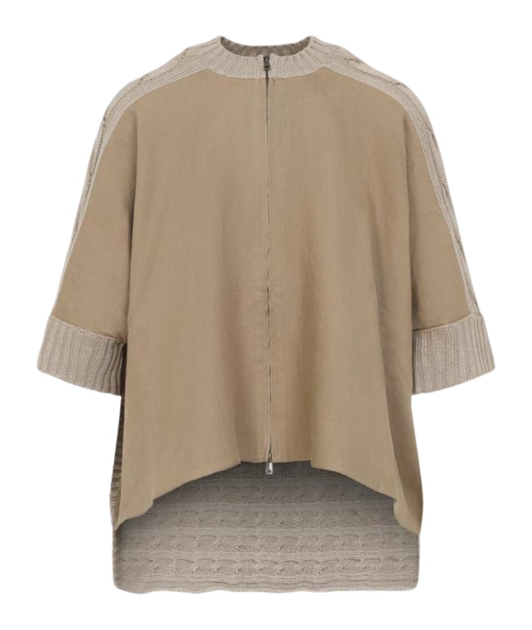 MAX MARA Бежевый льняной кардиган, фото 1